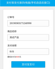 asp现金红包发送